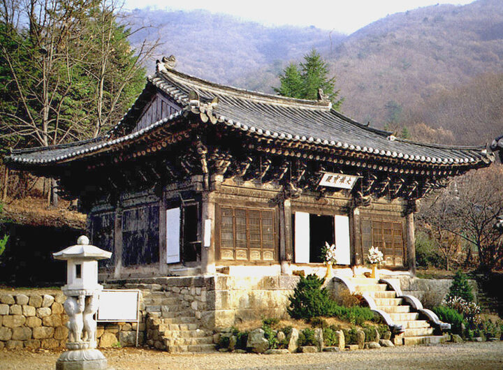 보광사대웅보전