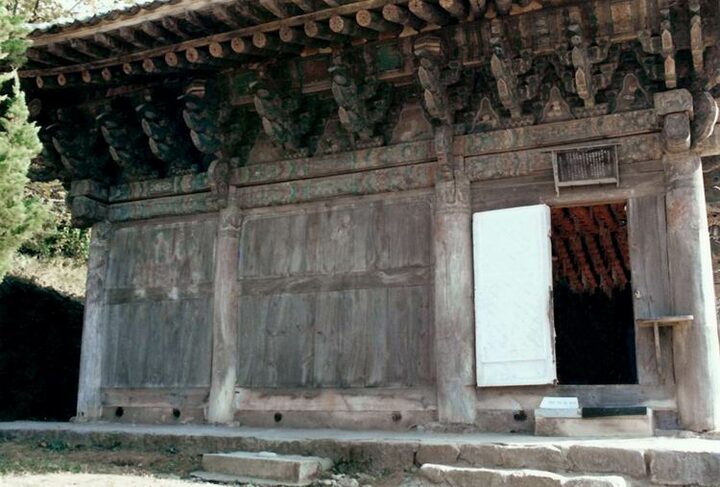 보광사대웅보전