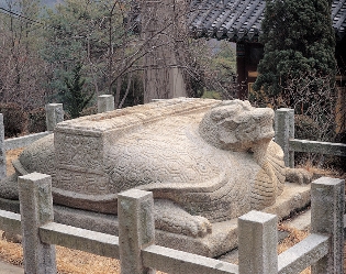 안양사귀부1