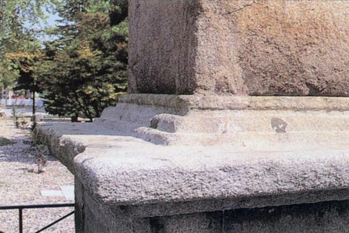 상대갑석