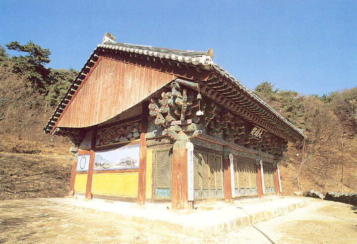 측면