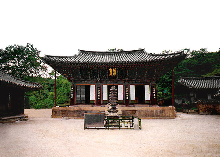 신륵사극락보전