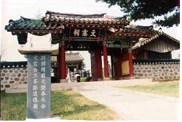 정도전사당
