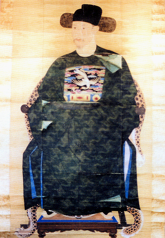 박정관복상(녹색)