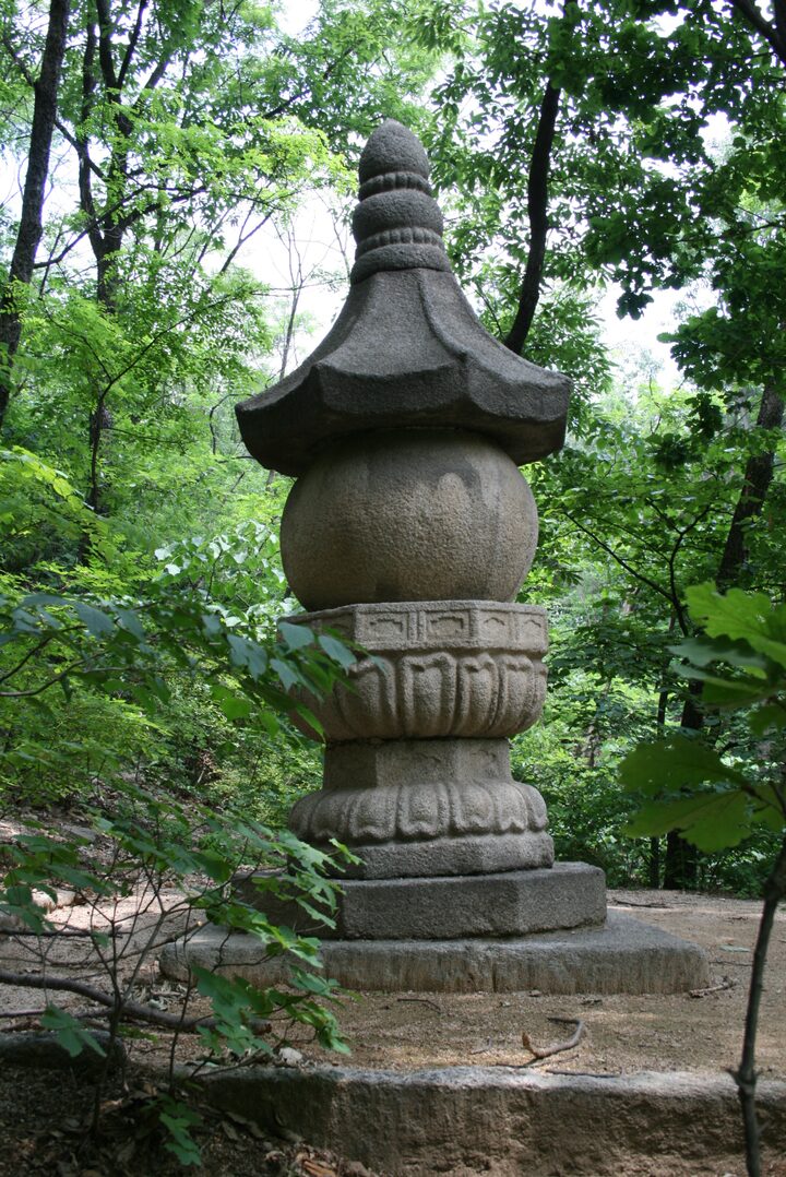 남양주흥국사성임당탑