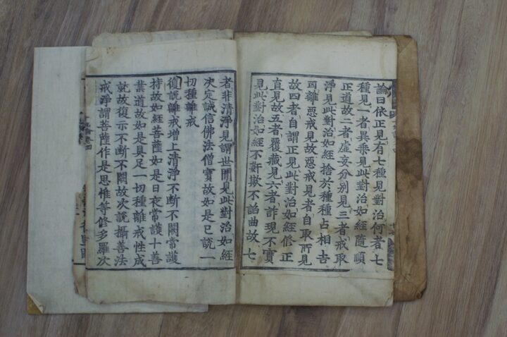 부천시