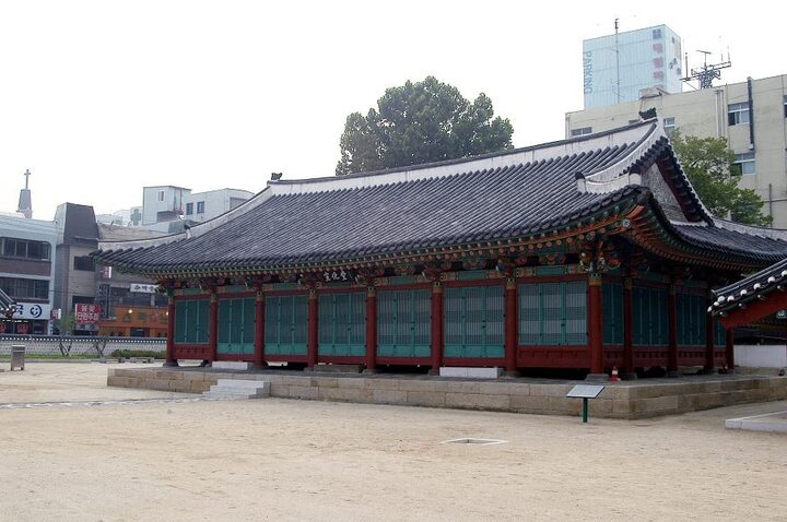 선화당