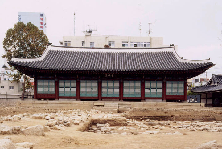 선화당