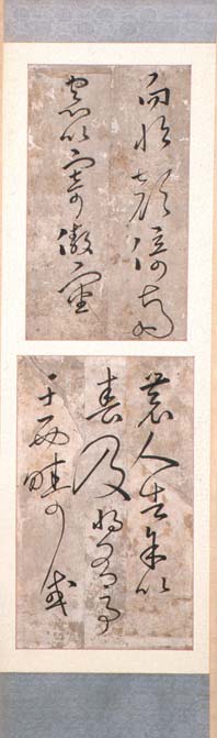 옥산서병