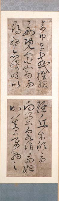 옥산서병
