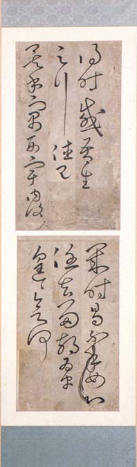 옥산서병