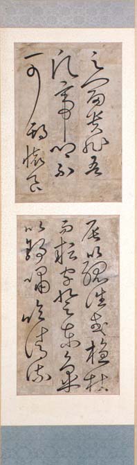 옥산서병