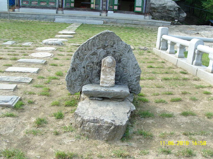 광배
