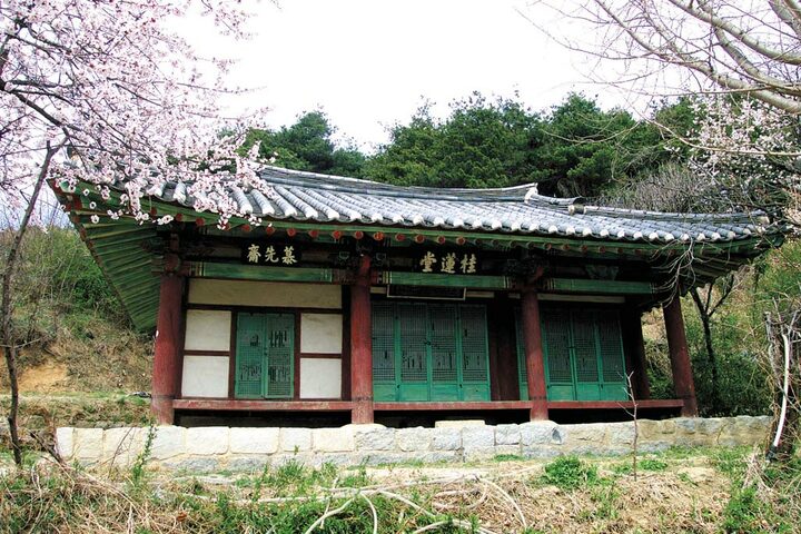 계련당