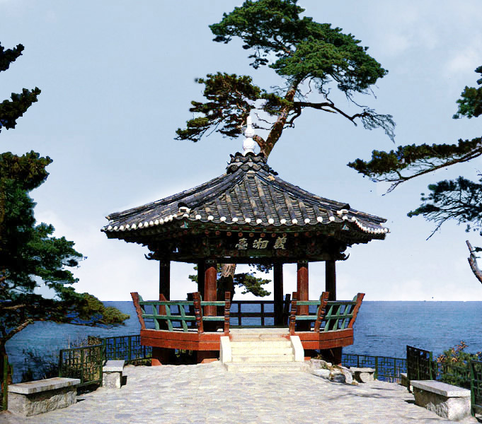 의상대