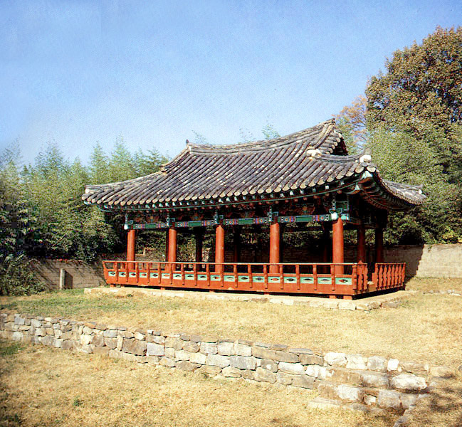 삼척교수당