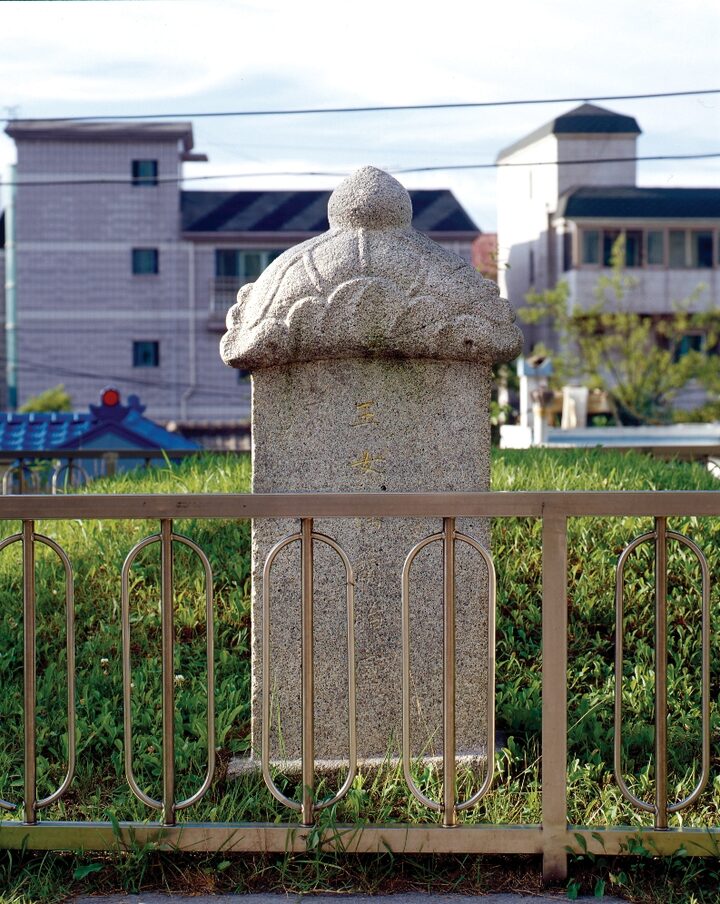 원주 태장동 왕녀복란태실비