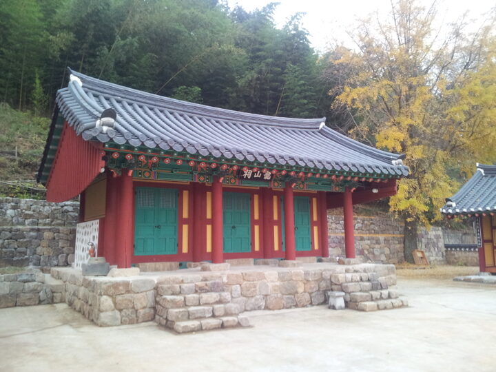 용산사