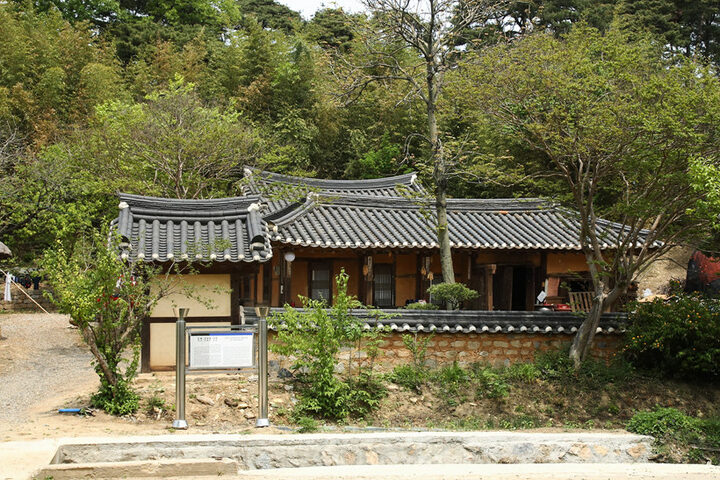 심상열가옥 전경