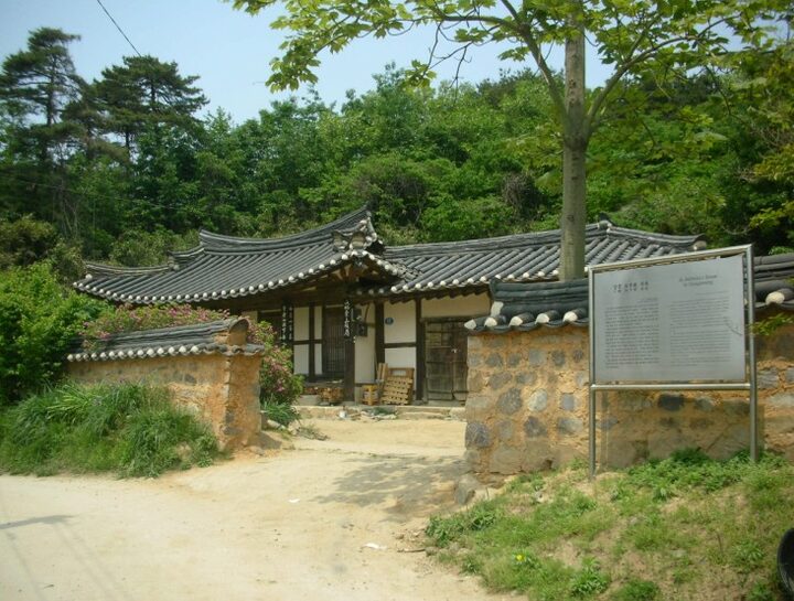 조수환가옥(전경)