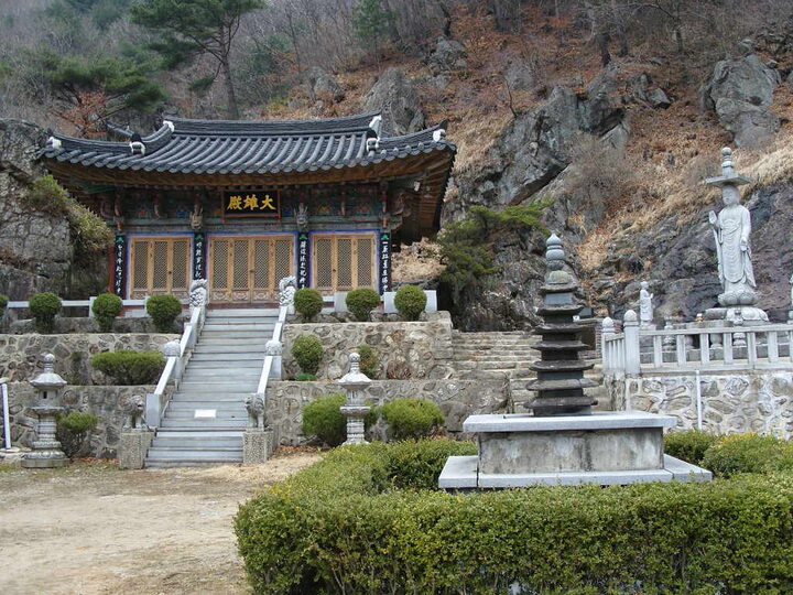 원주보문사청석탑