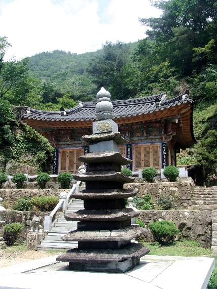 원주 보문사 청석탑