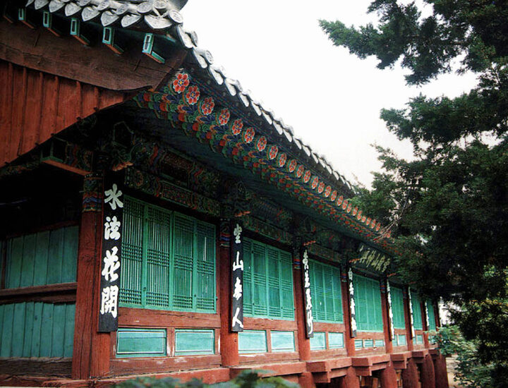 신흥사보제루