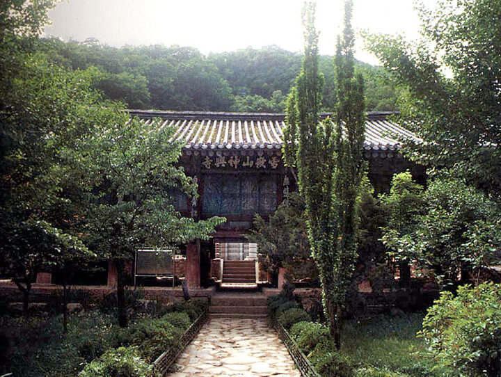 신흥사보제루