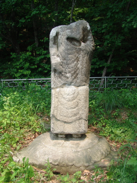 전경