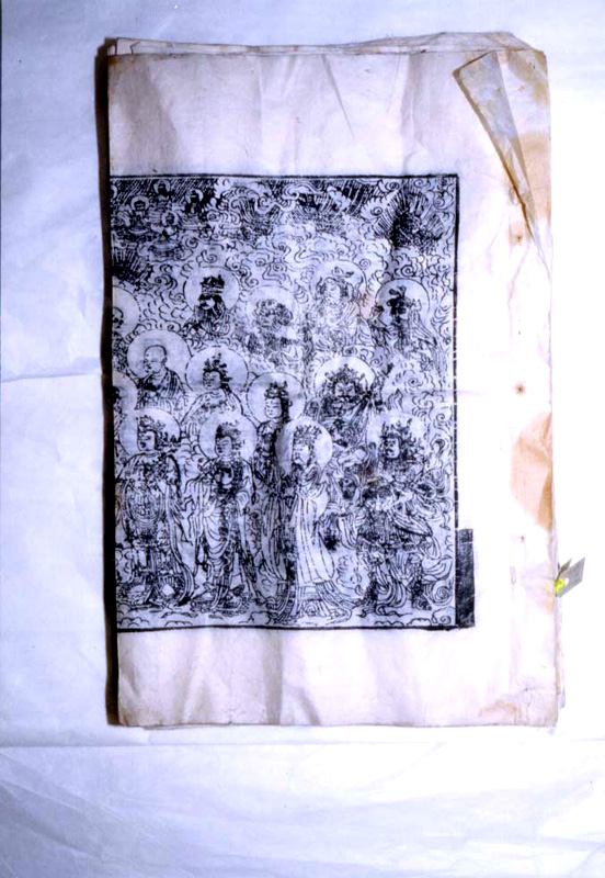 법화경