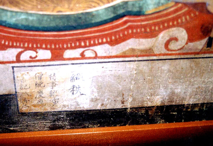 화기2