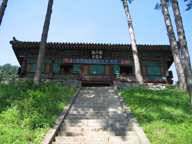 구룡사 보광루