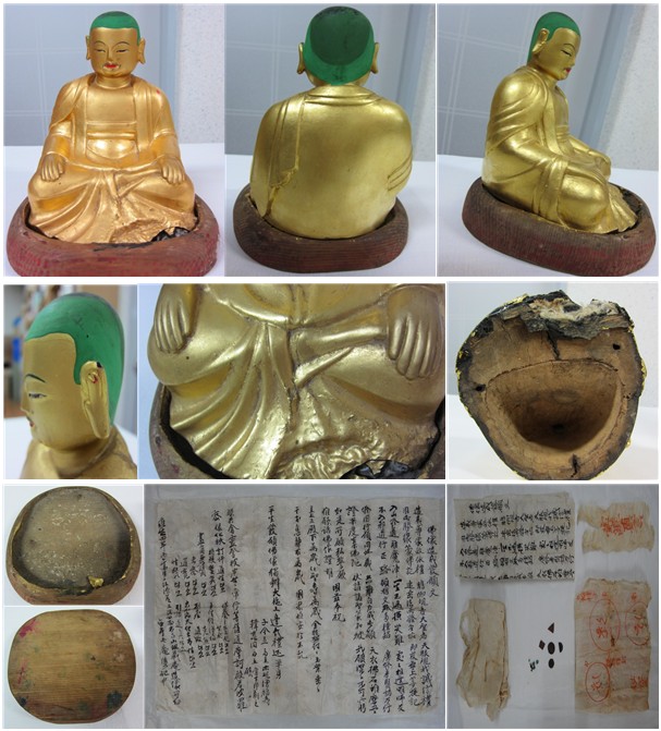 삼척 지장암 목조지장보살좌상과 복장유물