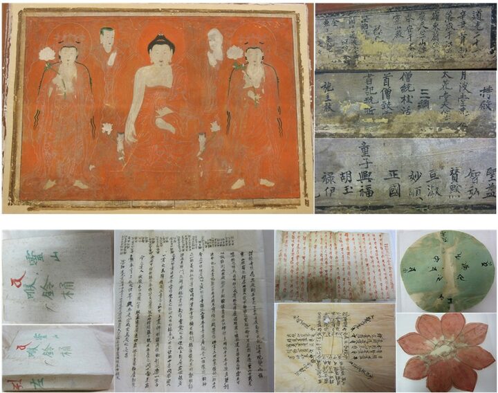 삼척 영은사 석가삼존도와 복장유물