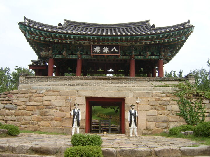제천 청풍 팔영루