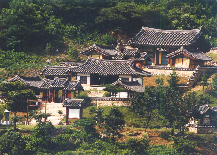 전경