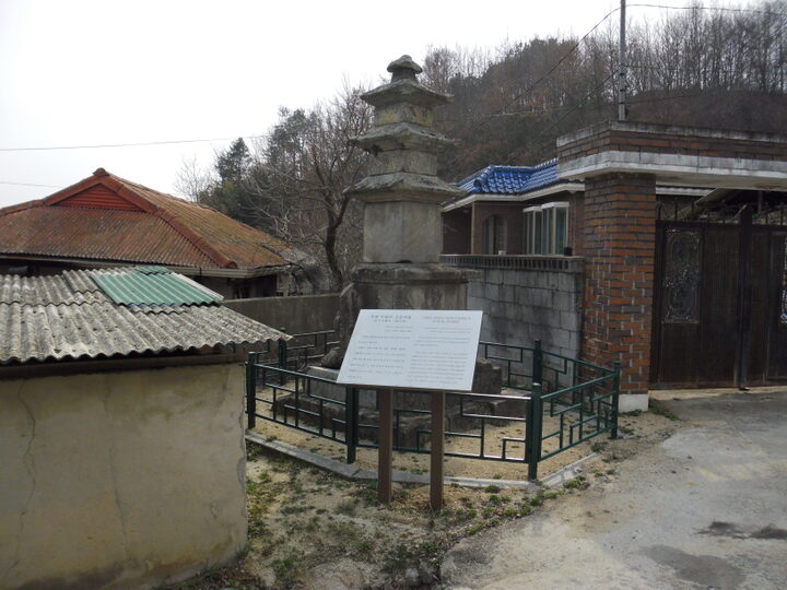 옥천두암리삼층석탑