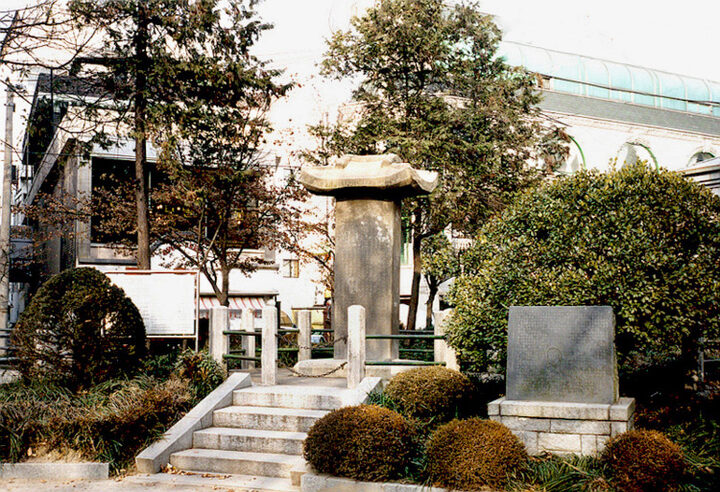 청주 조헌 전장기적비(전경)