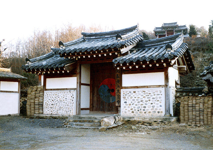 괴산 함이재