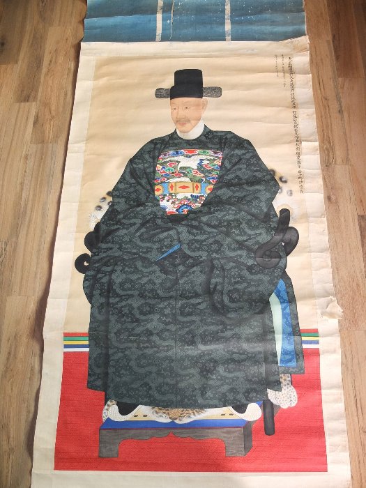 허적 초상(전신)
