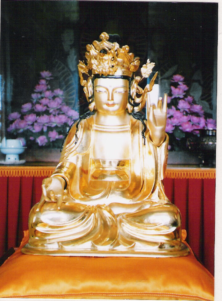 전경