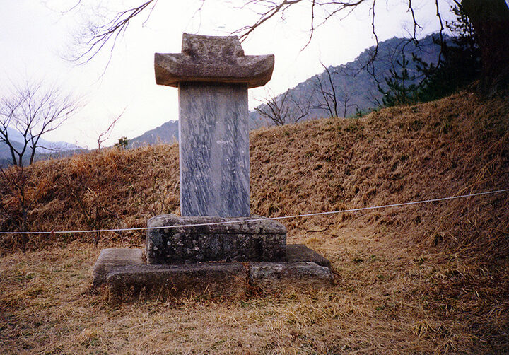 괴산 공림사 사적비