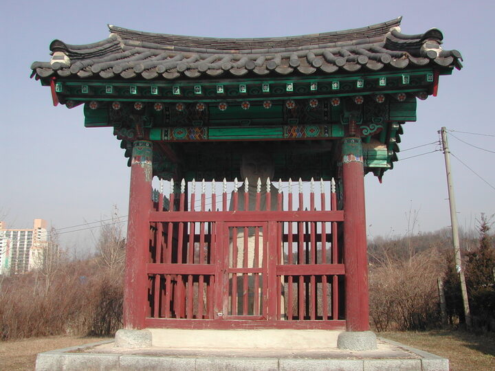 전경
