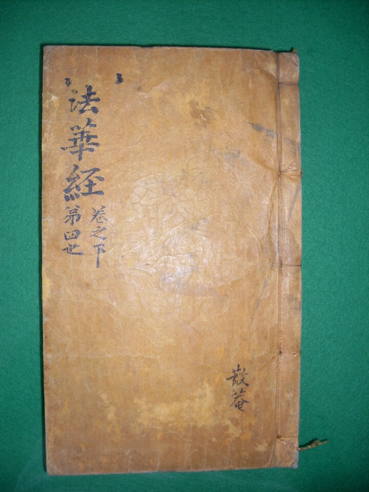 청주시