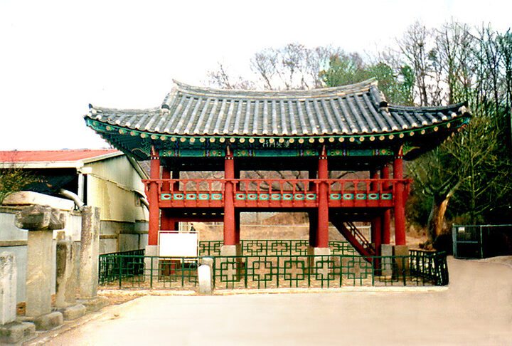 연산아문