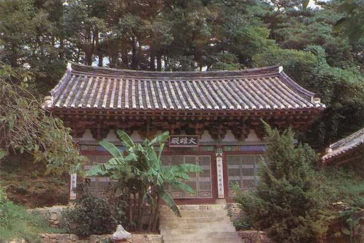 영랑사대웅전