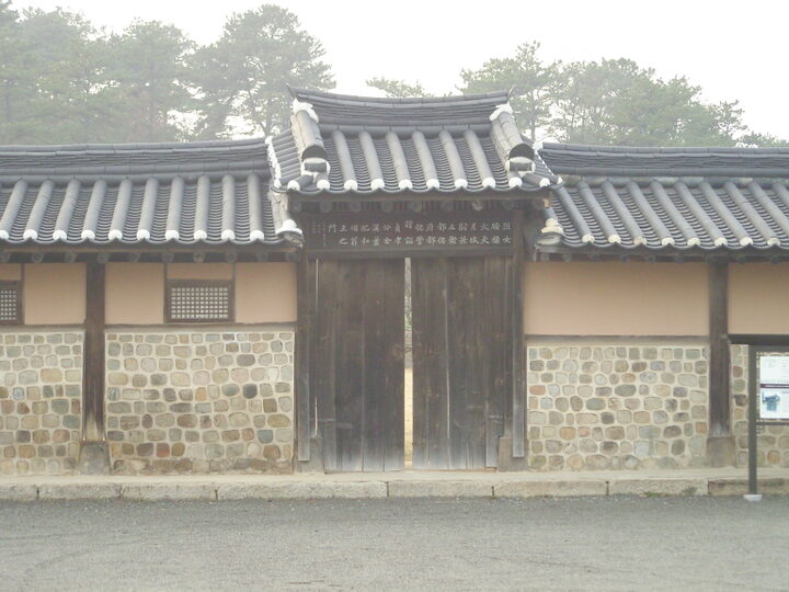 화순옹주문