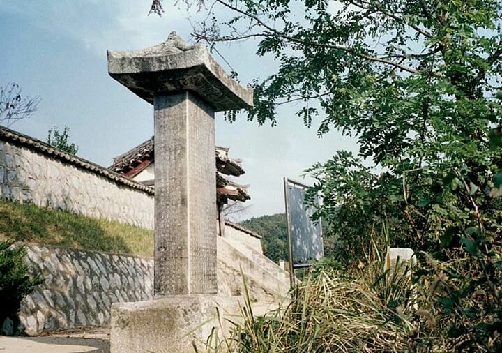 의열사비