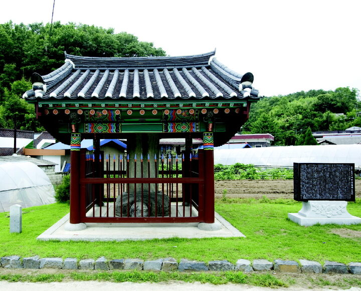 연평부원군신도비2