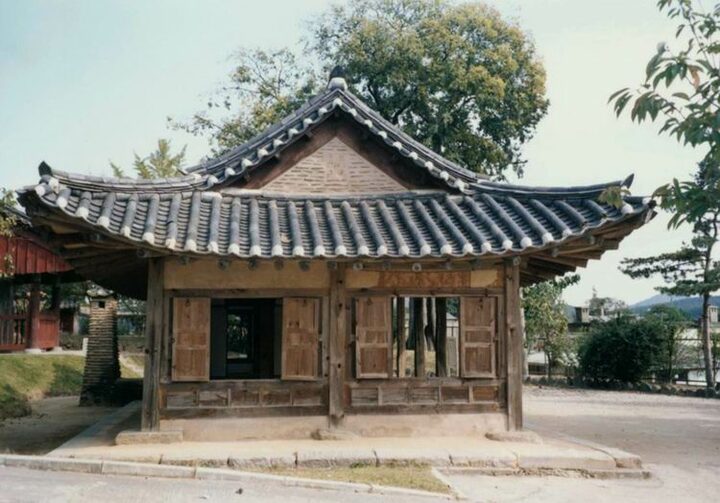 부여동헌
